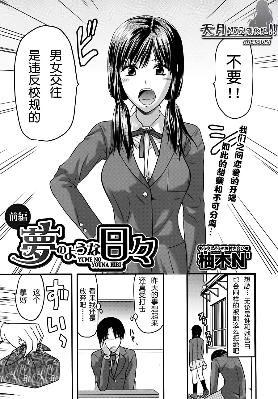 웹툰 이미지 28