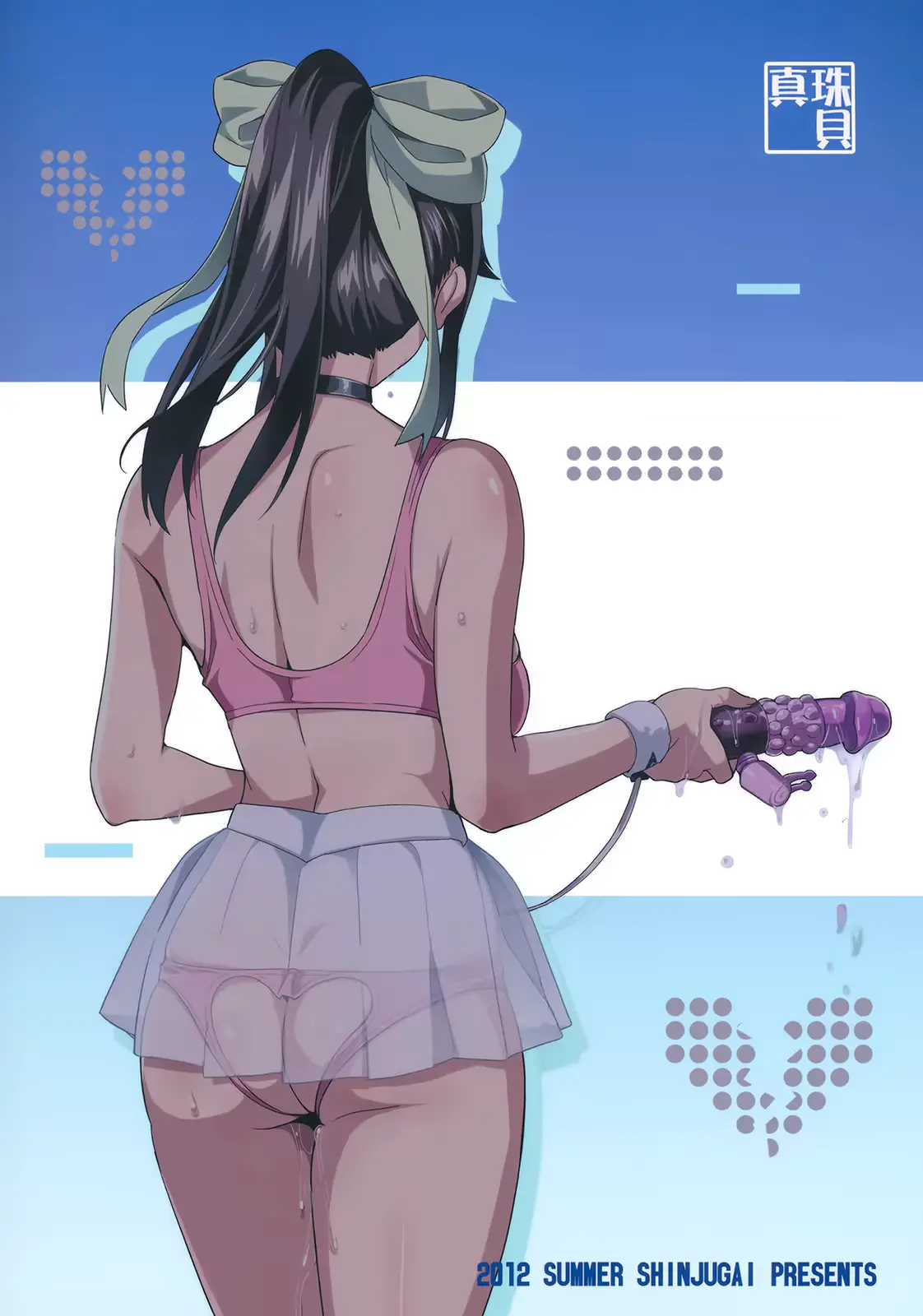 웹툰 이미지 37