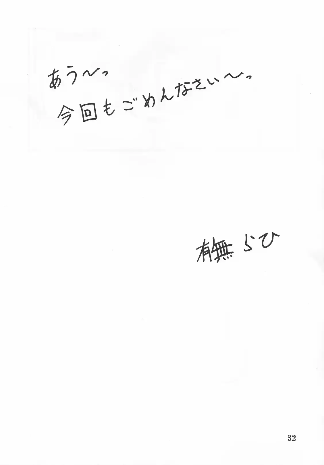 웹툰 이미지 30