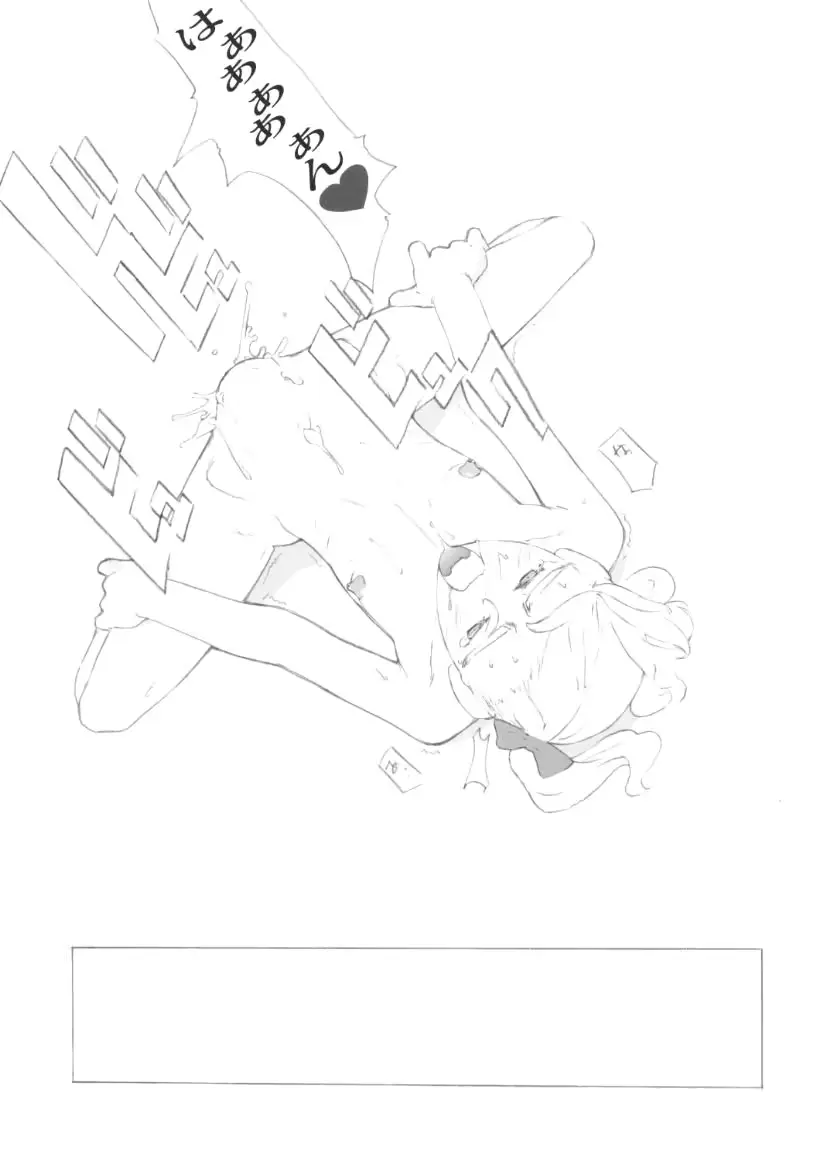 웹툰 이미지 51