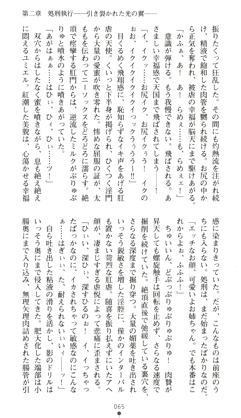 웹툰 이미지 80