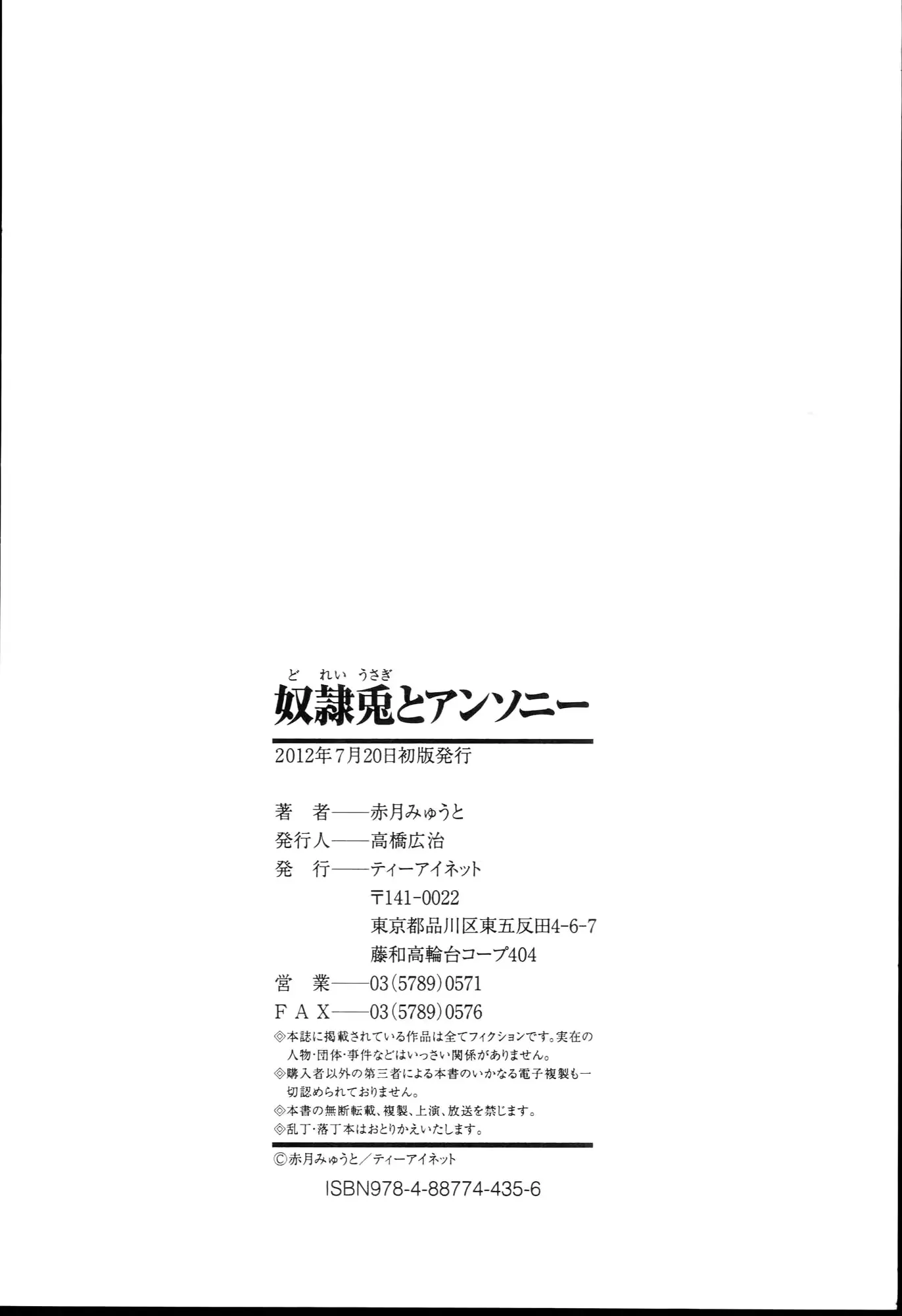 웹툰 이미지 240