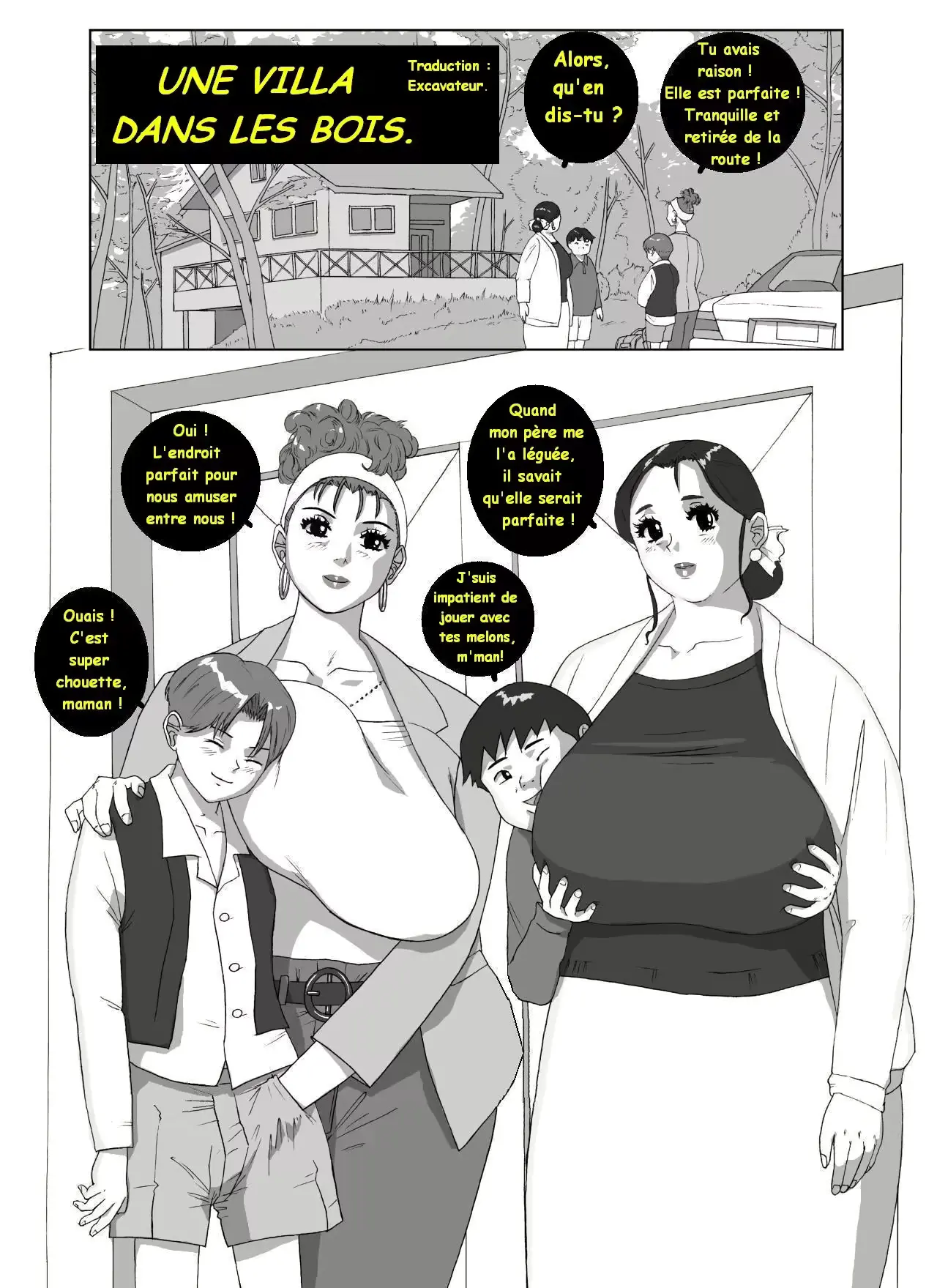 웹툰 이미지 0