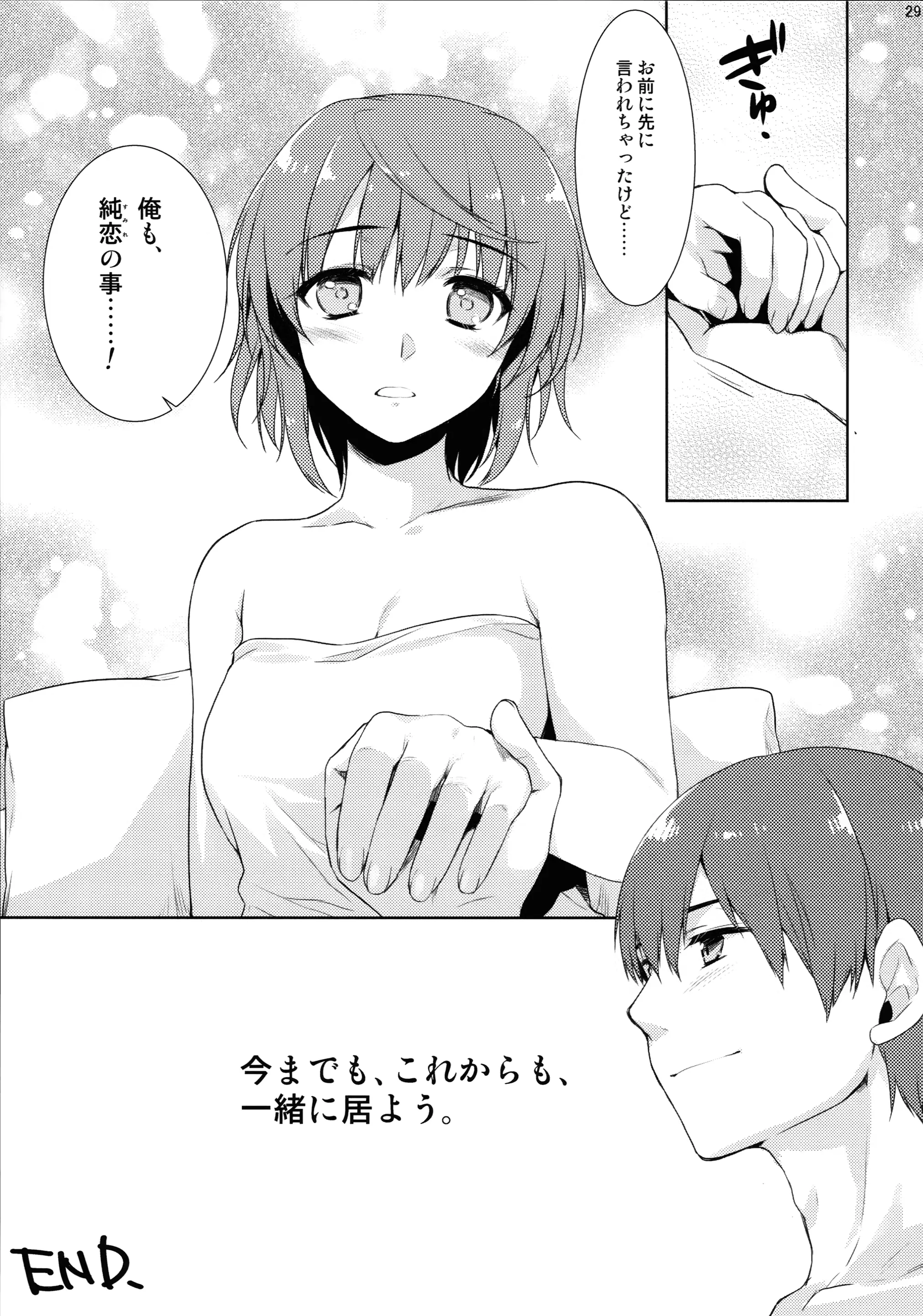 웹툰 이미지 29