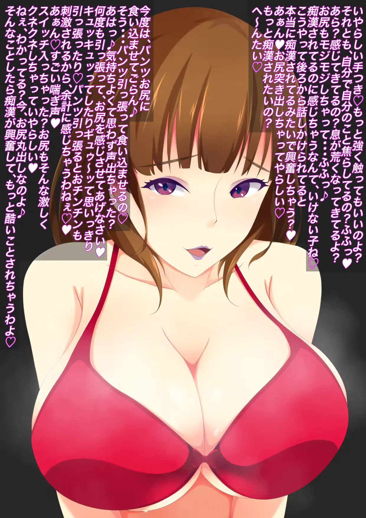 웹툰 이미지 21