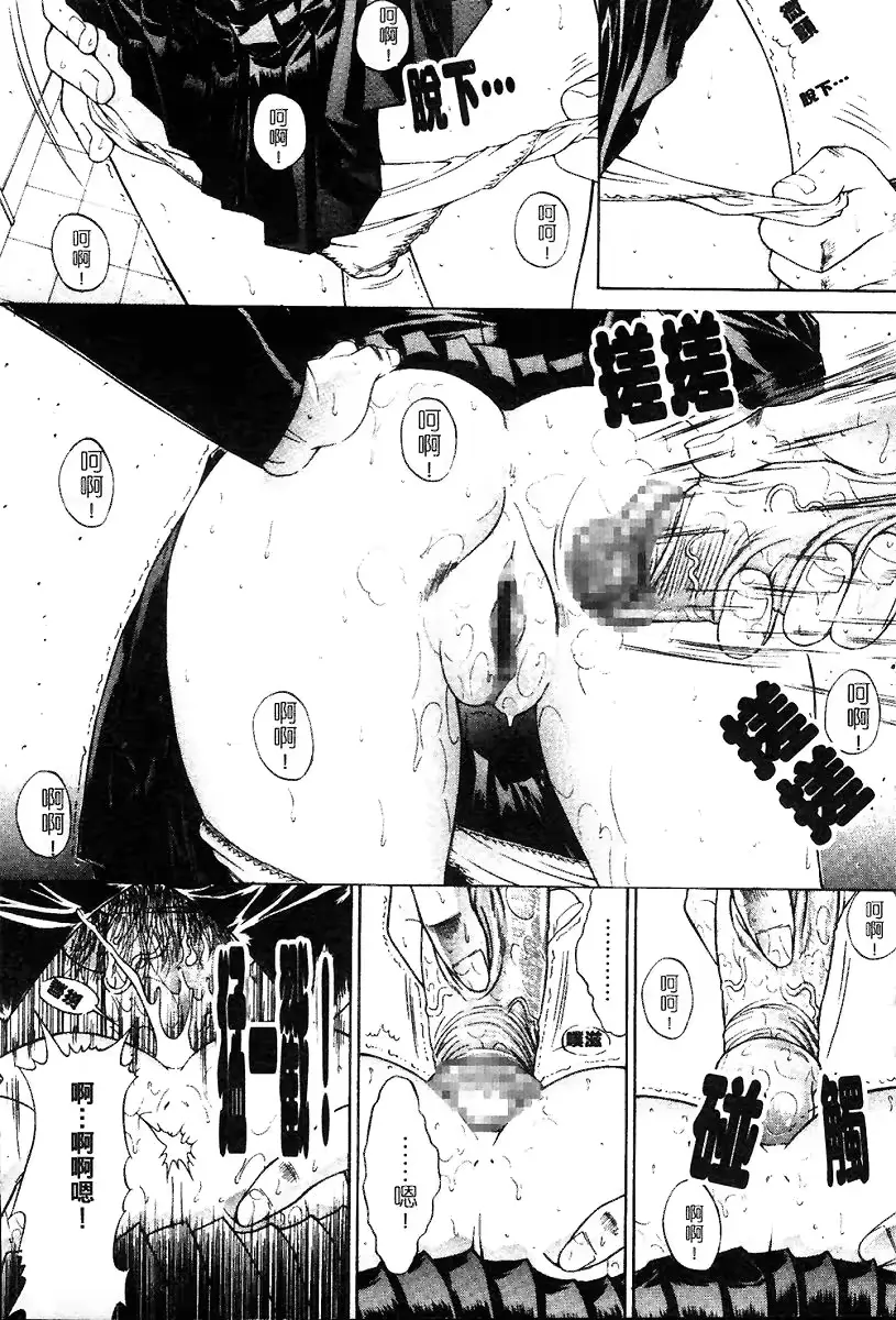 웹툰 이미지 194