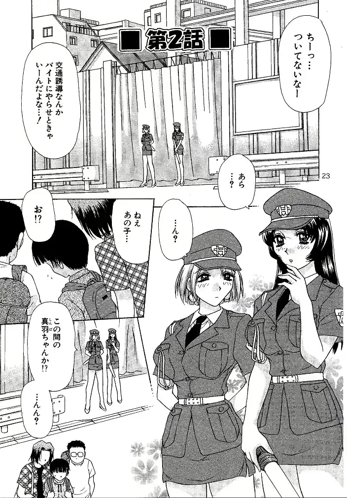 웹툰 이미지 22