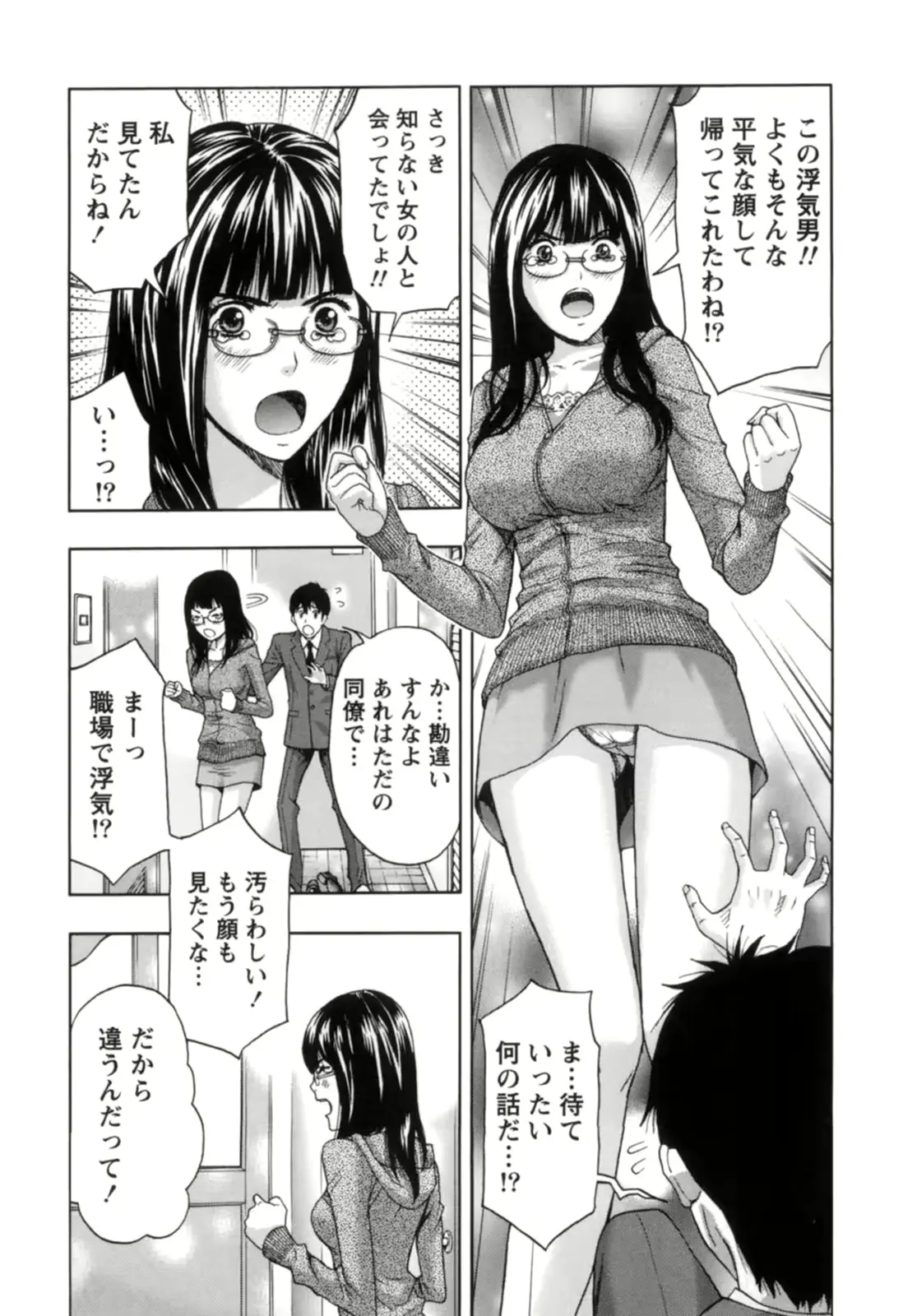 웹툰 이미지 14