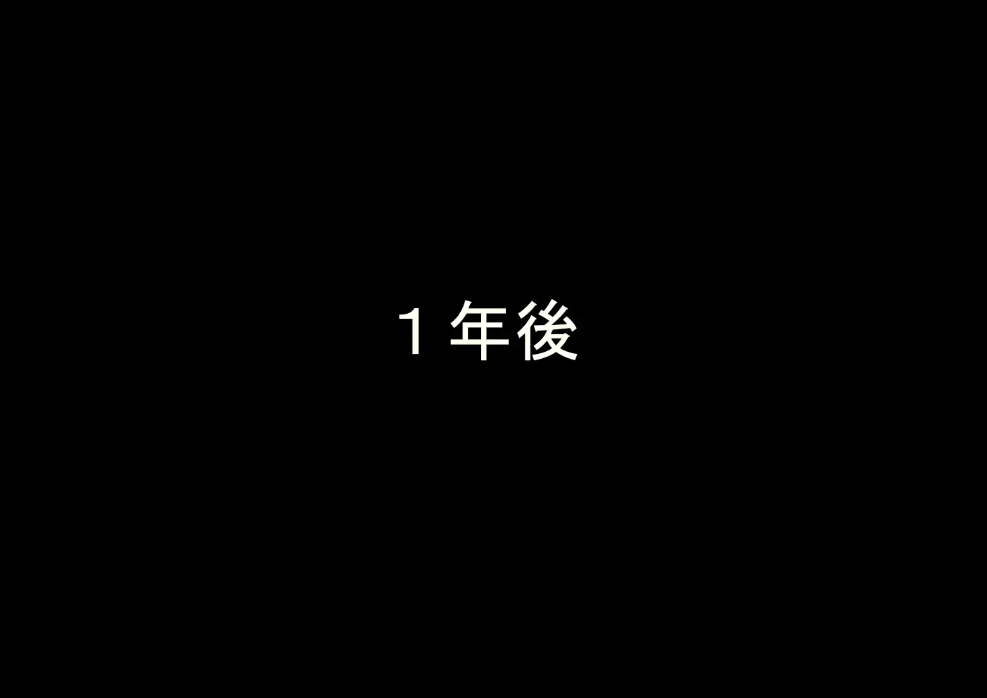 웹툰 이미지 104