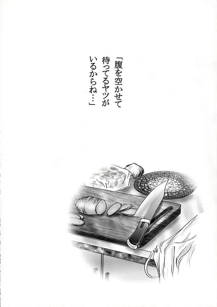웹툰 이미지 24