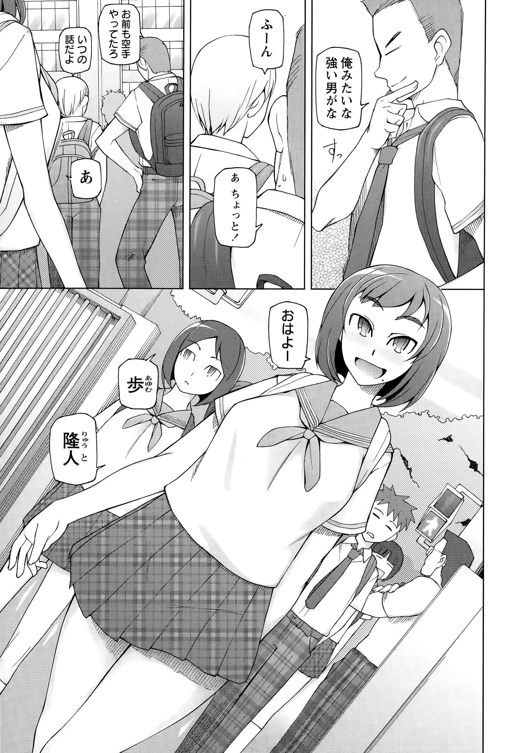 웹툰 이미지 62