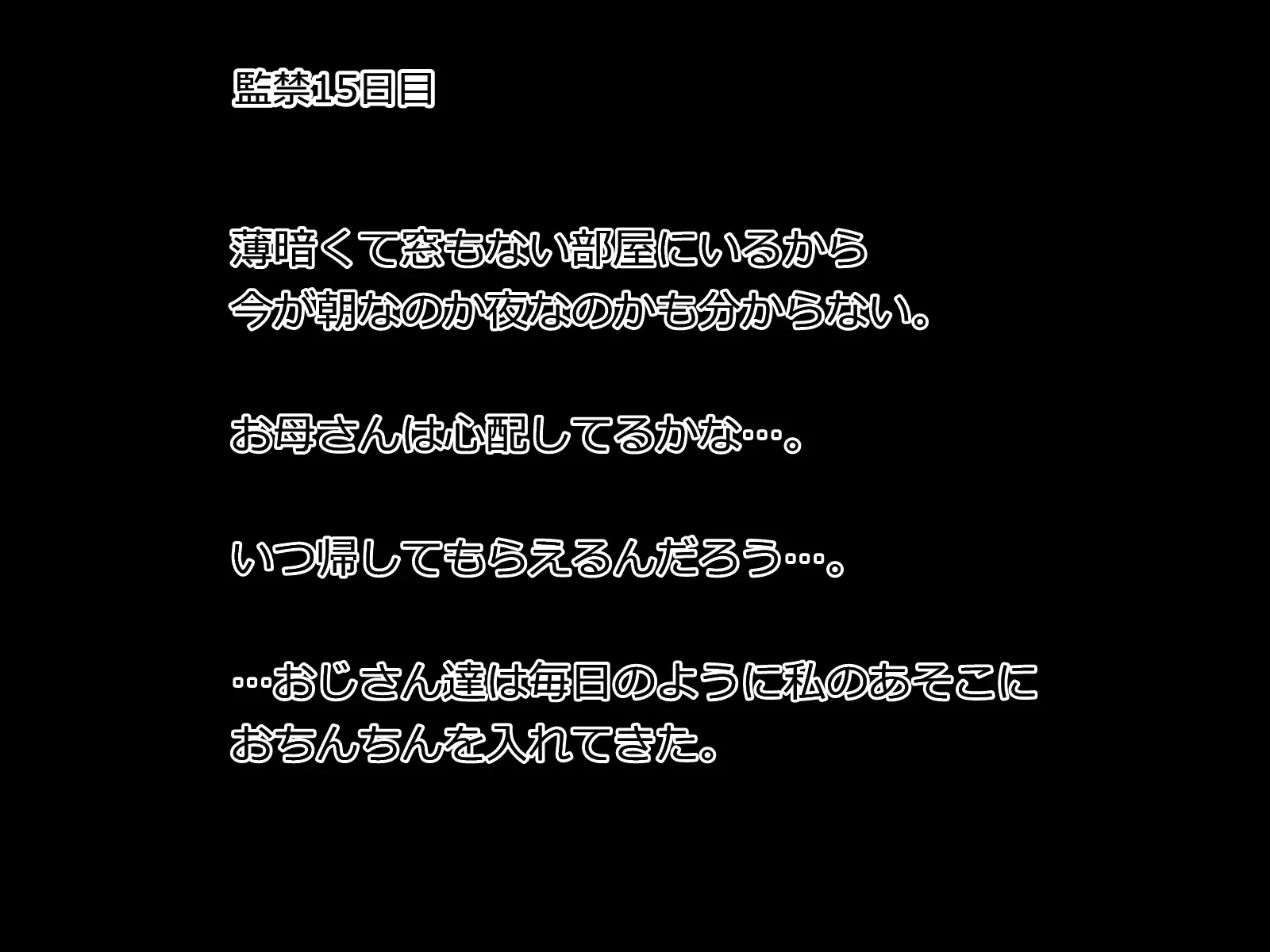 웹툰 이미지 58