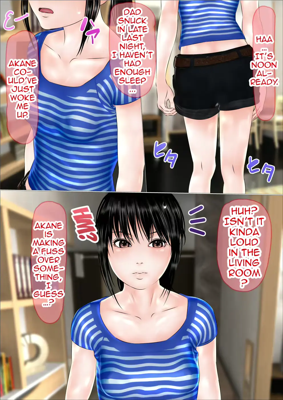 웹툰 이미지 67