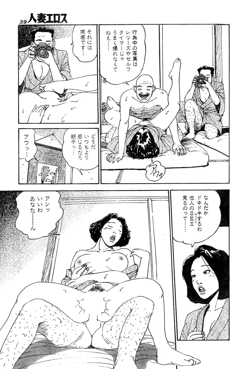 웹툰 이미지 35