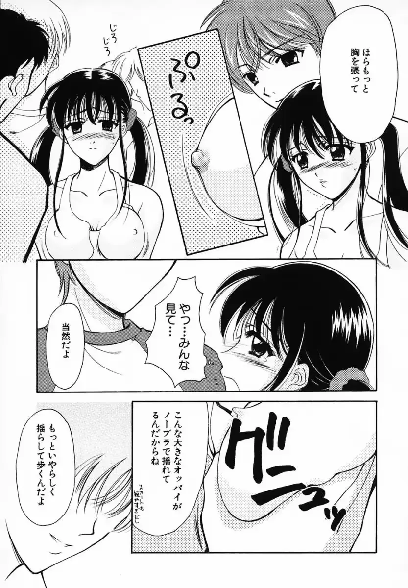 웹툰 이미지 90