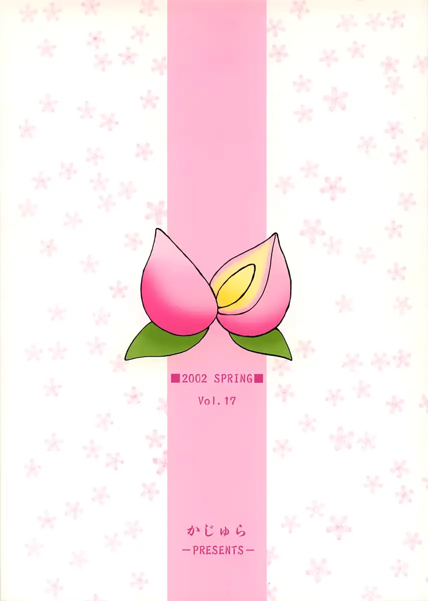 웹툰 이미지 25
