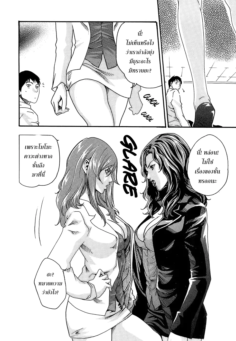 웹툰 이미지 100