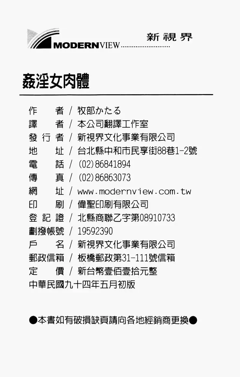 웹툰 이미지 175
