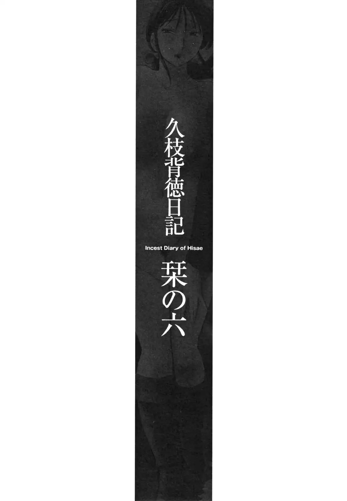 웹툰 이미지 124