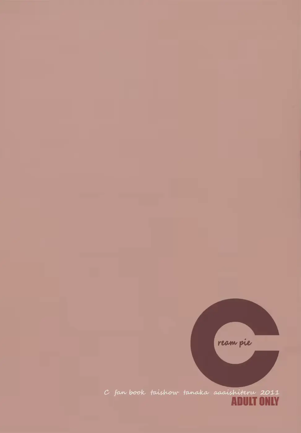 웹툰 이미지 36