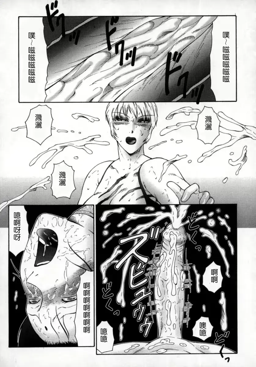 웹툰 이미지 120