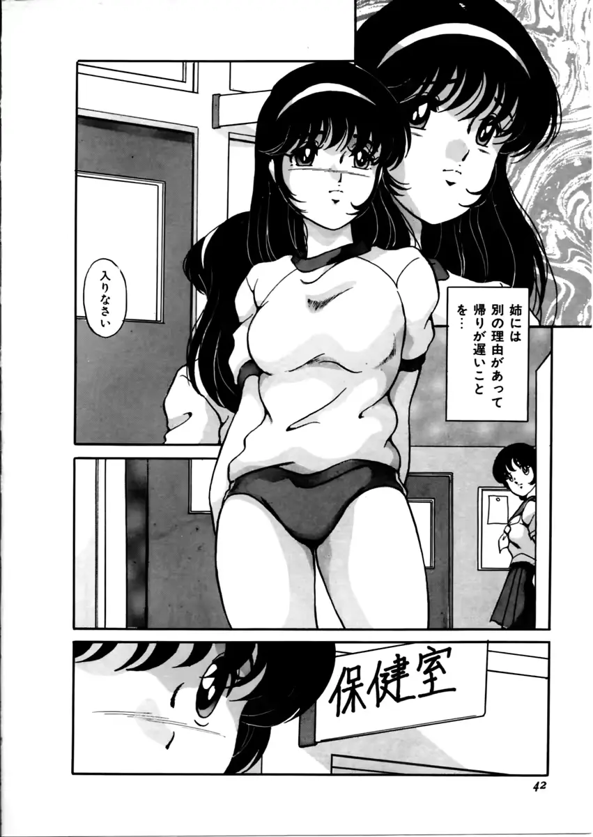웹툰 이미지 47