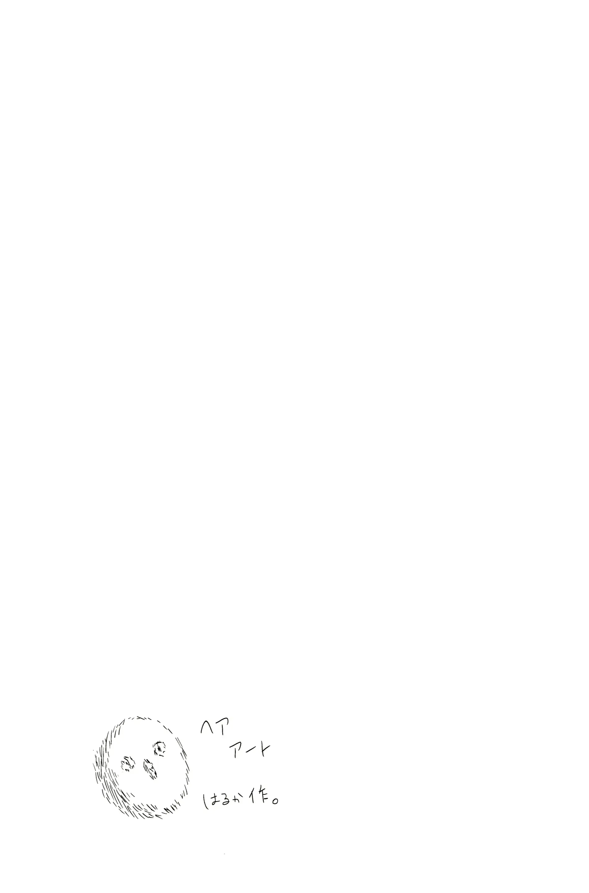 웹툰 이미지 19