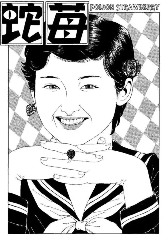 웹툰 이미지 64