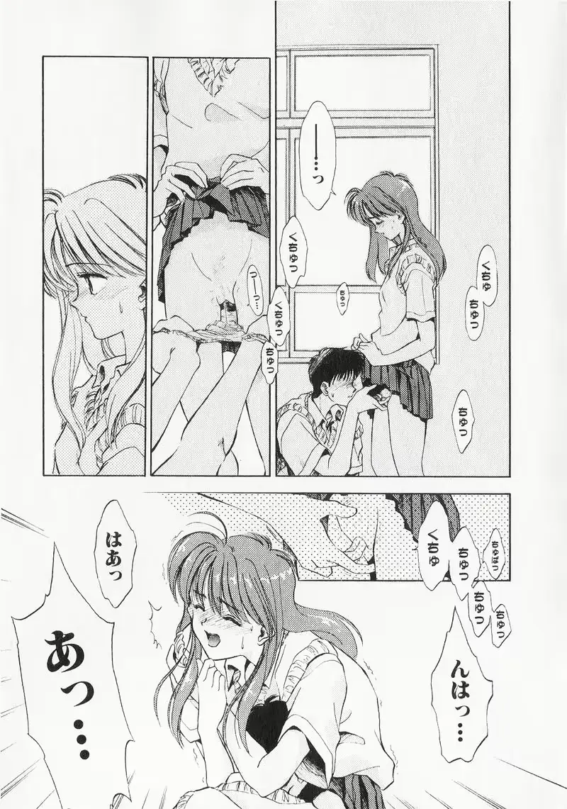 웹툰 이미지 46