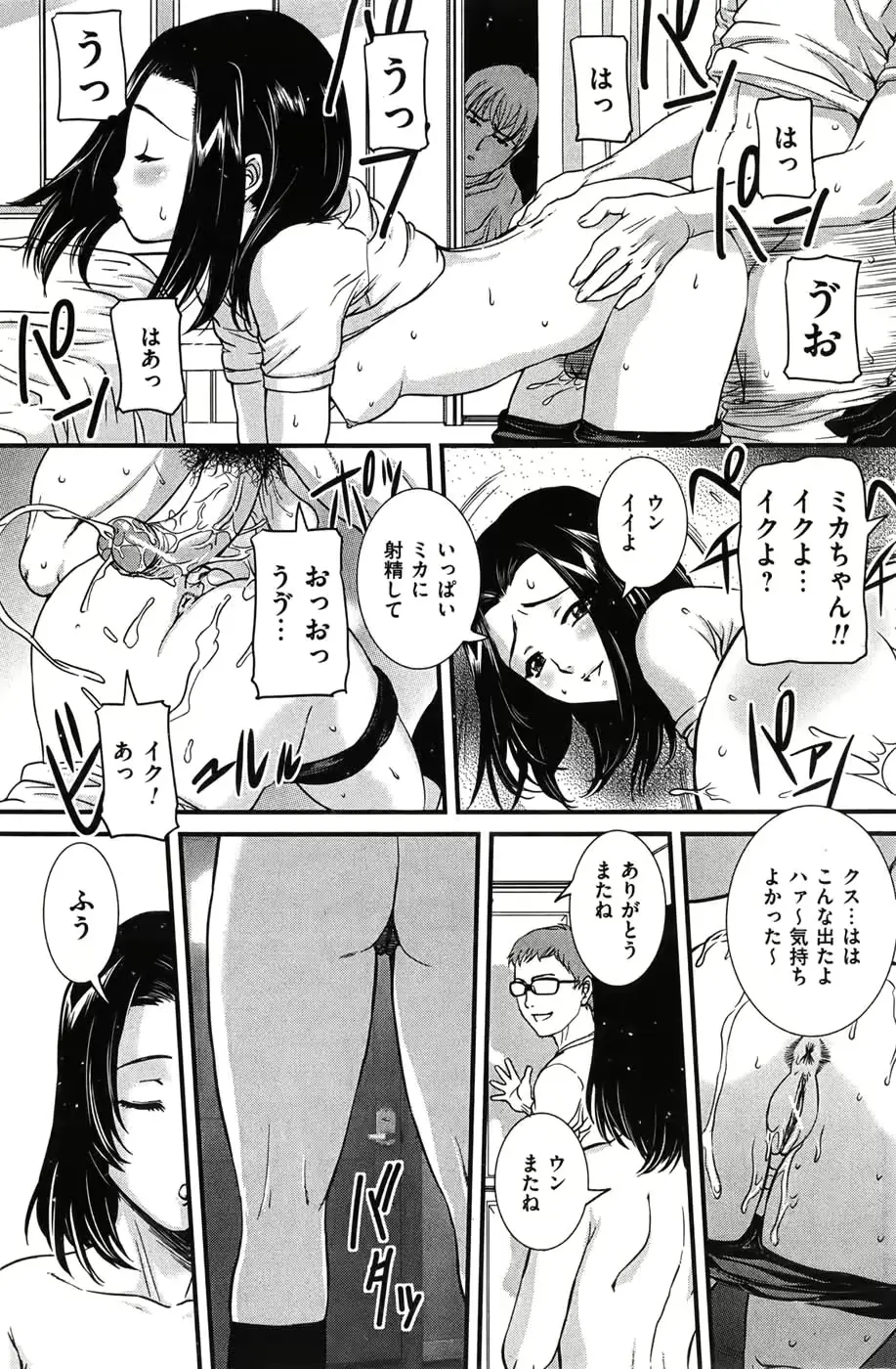 웹툰 이미지 89