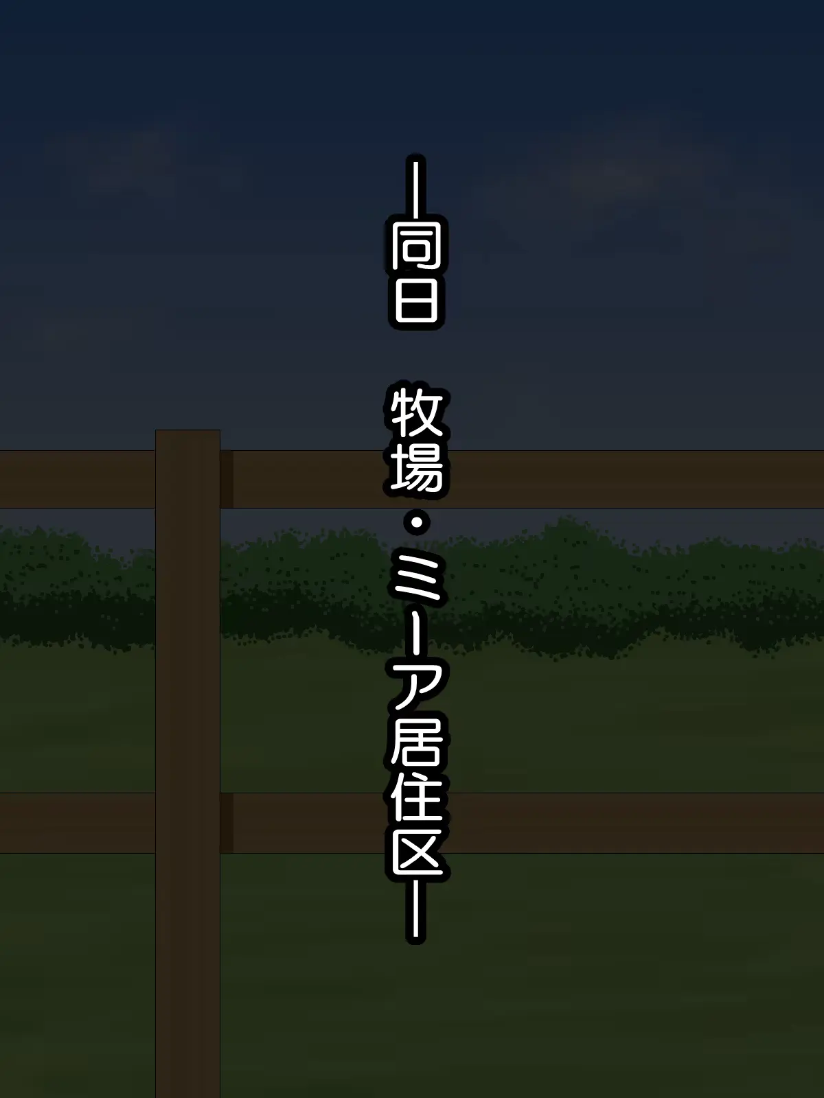 웹툰 이미지 89