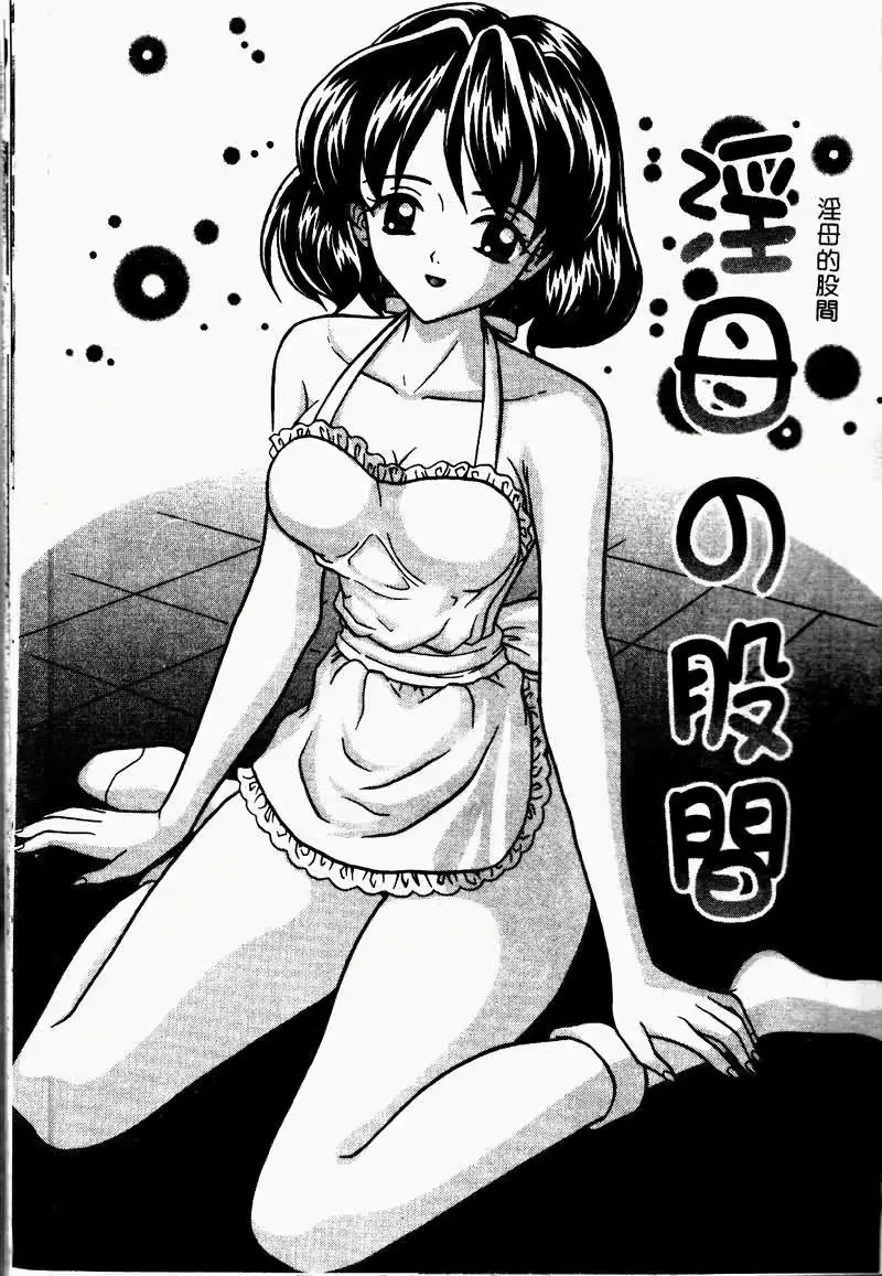 웹툰 이미지 34