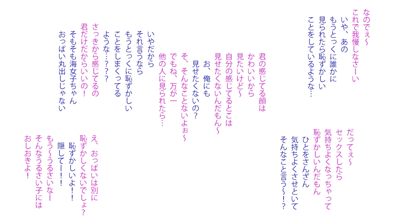 웹툰 이미지 46