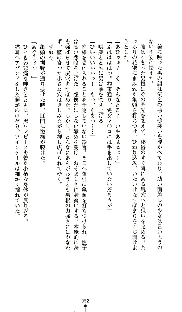 웹툰 이미지 51