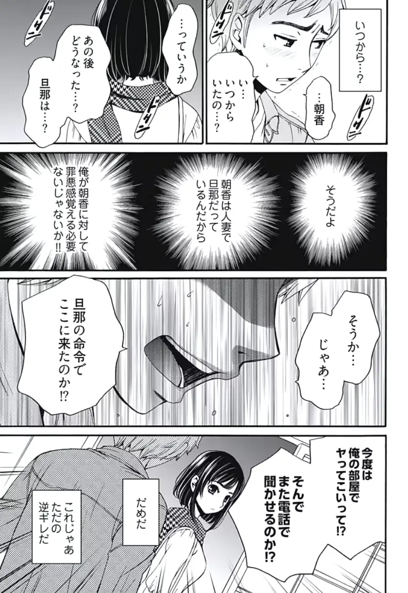 웹툰 이미지 120