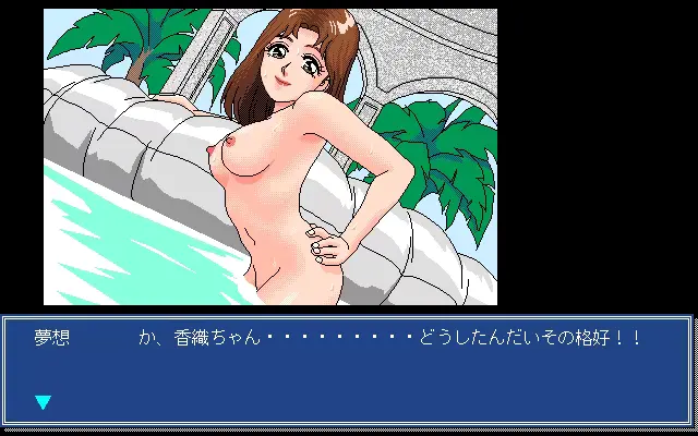 웹툰 이미지 275