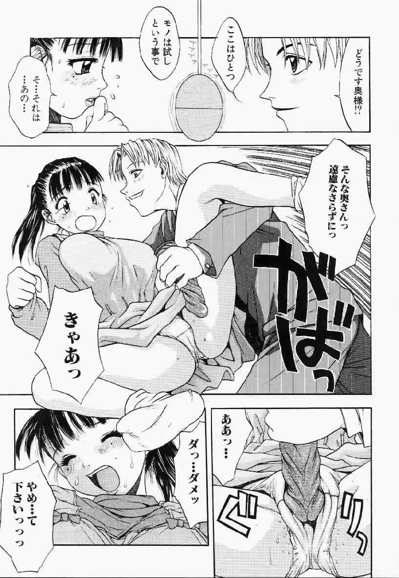 웹툰 이미지 73