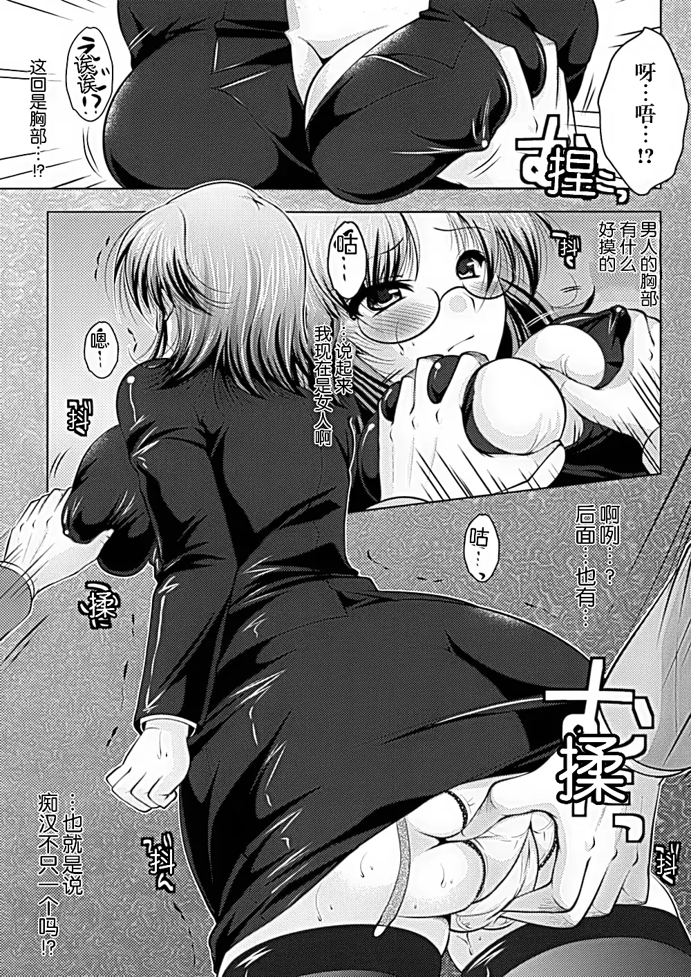 웹툰 이미지 108