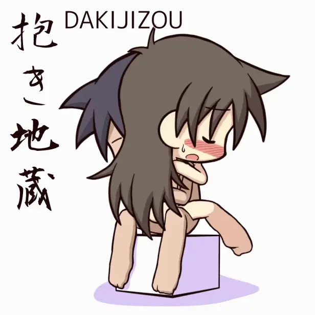 웹툰 이미지 77