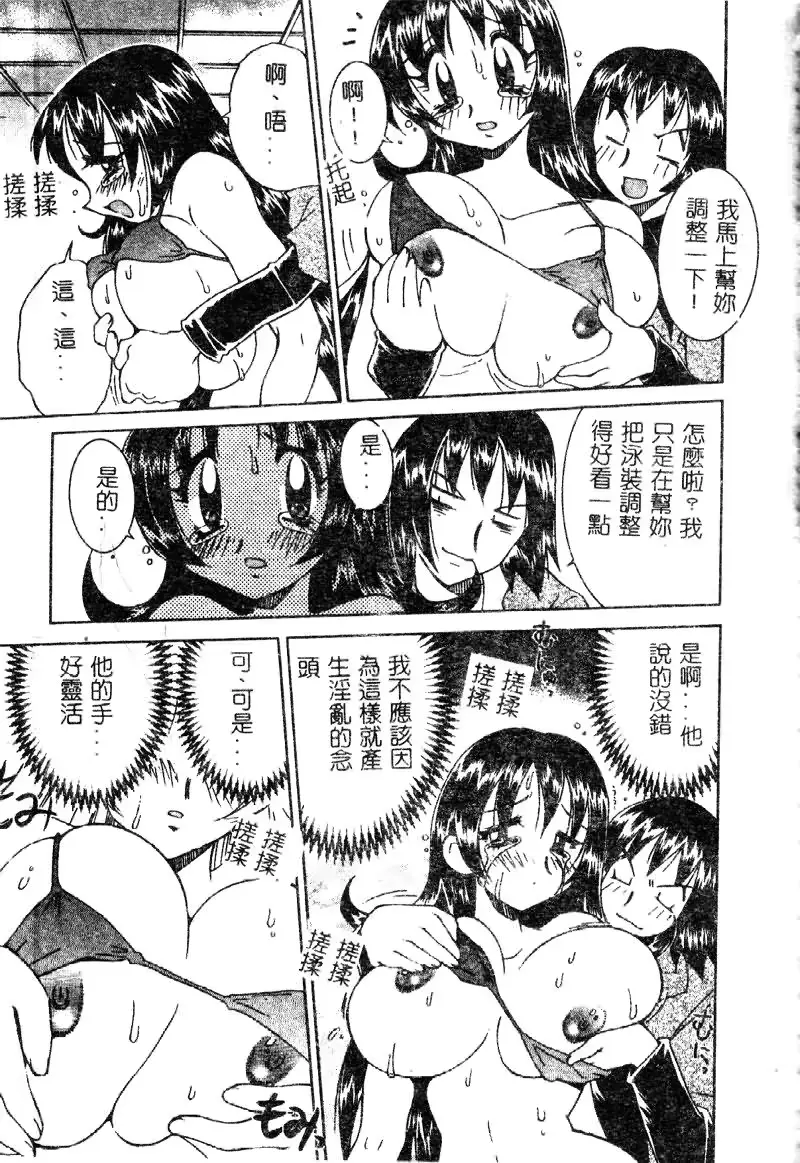 웹툰 이미지 136
