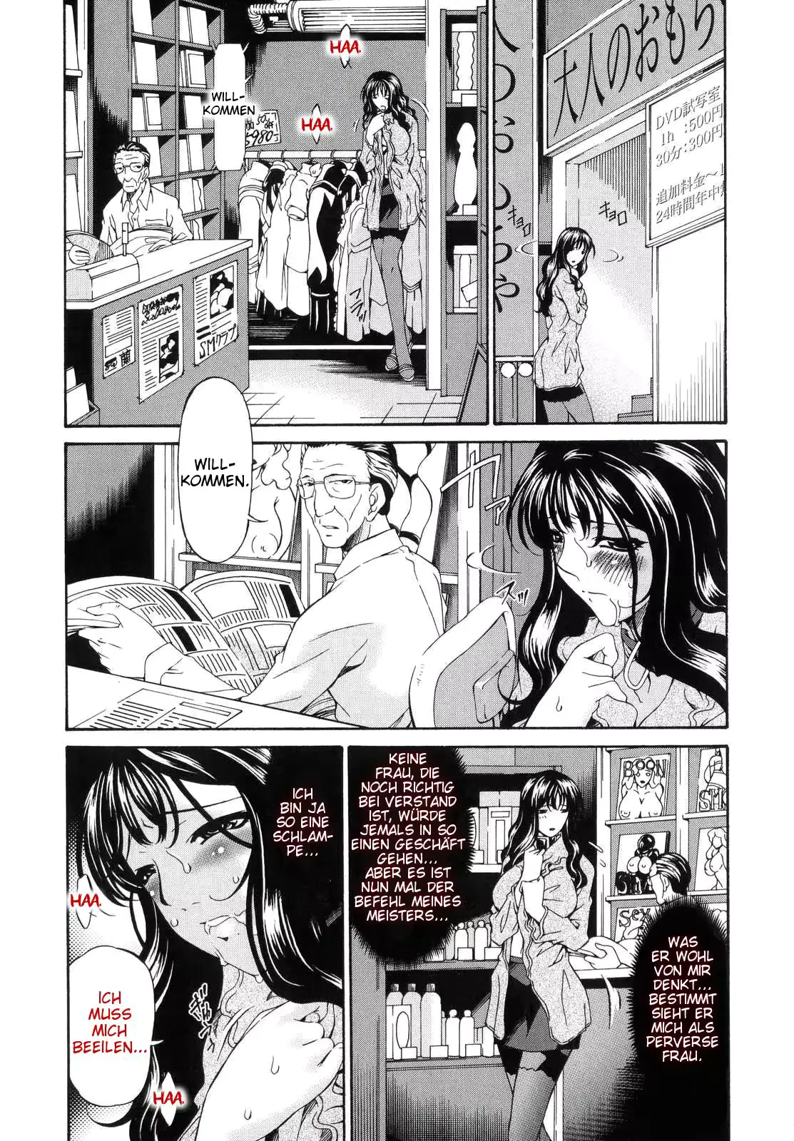 웹툰 이미지 92