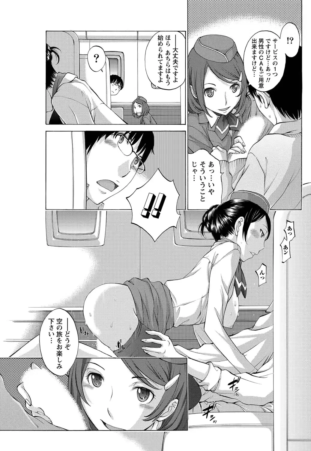 웹툰 이미지 57