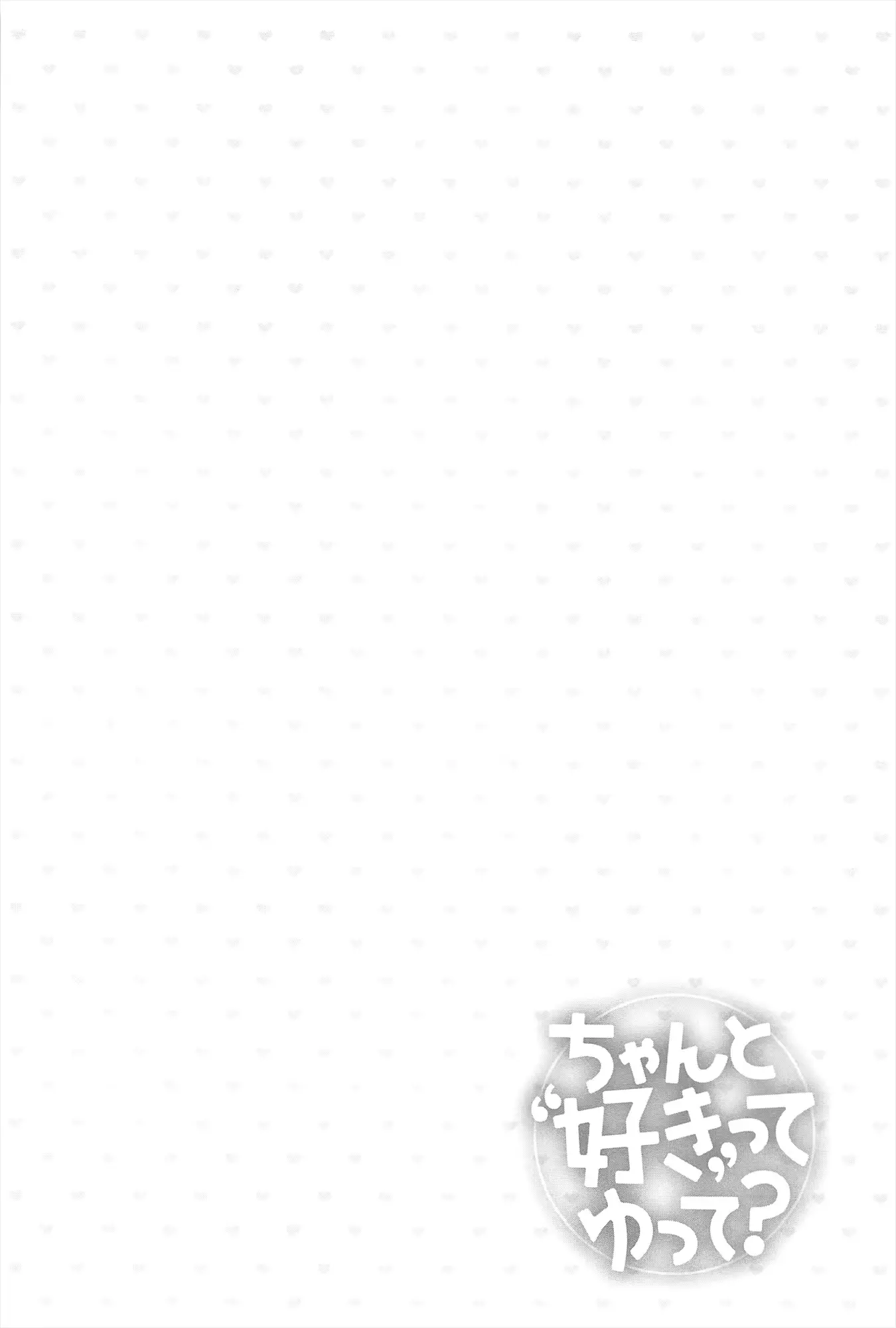 웹툰 이미지 52