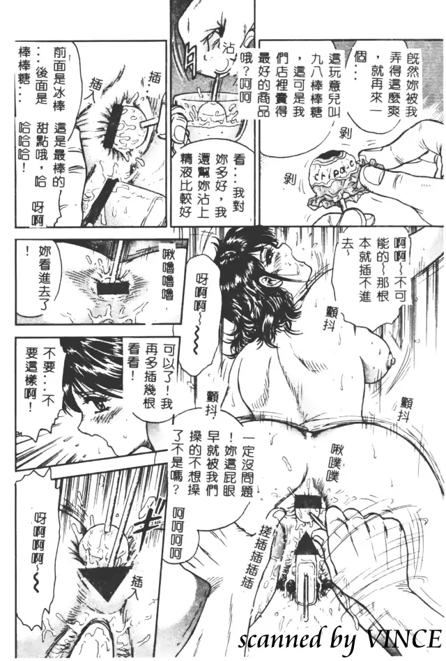 웹툰 이미지 72