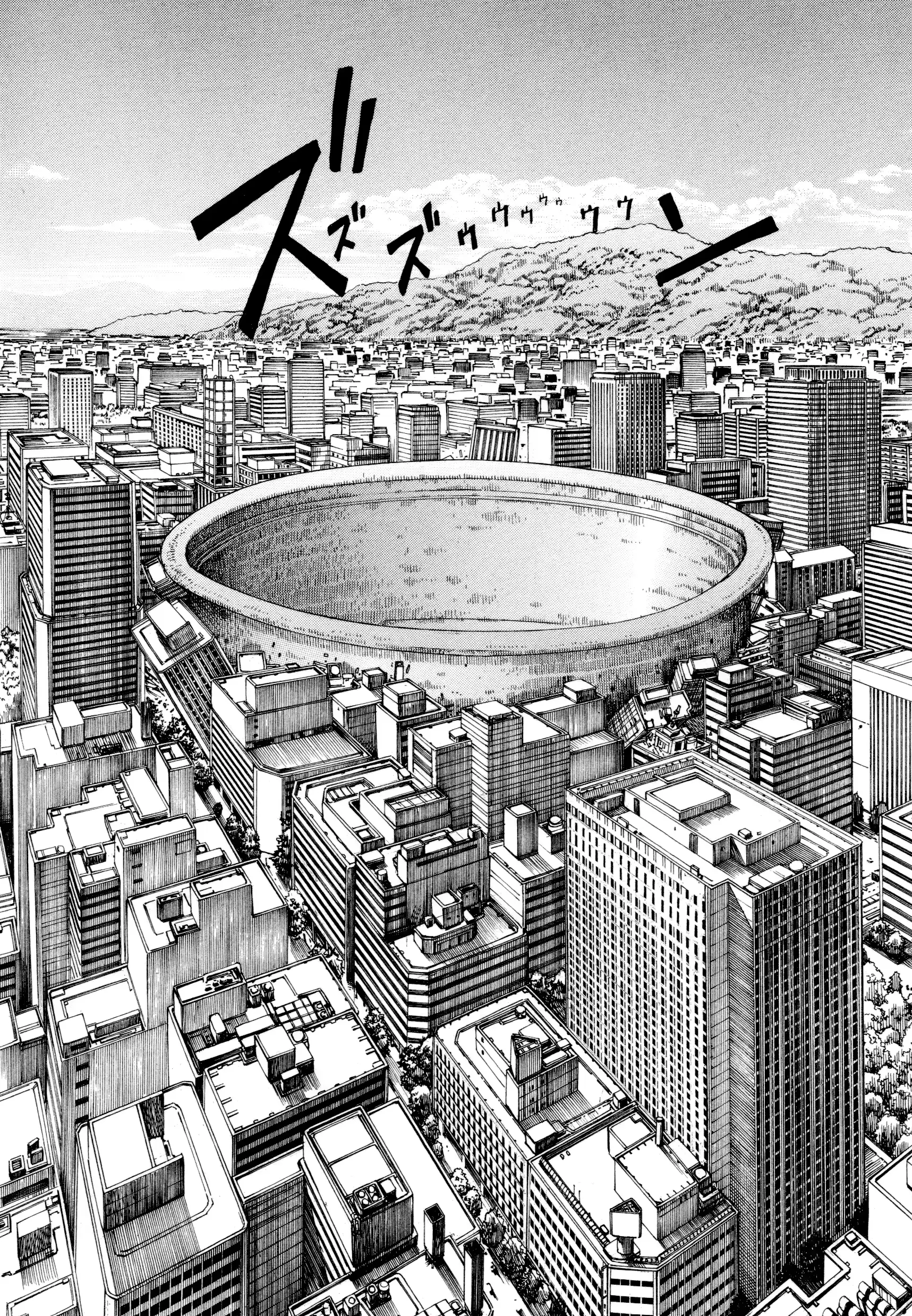 웹툰 이미지 55