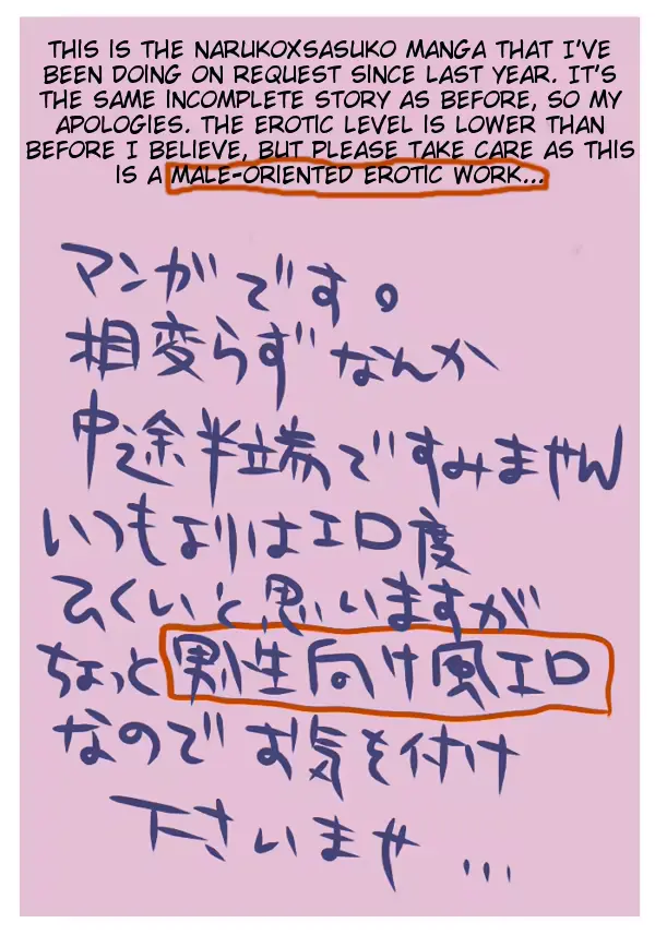 웹툰 이미지 35