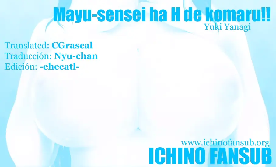 웹툰 이미지 129