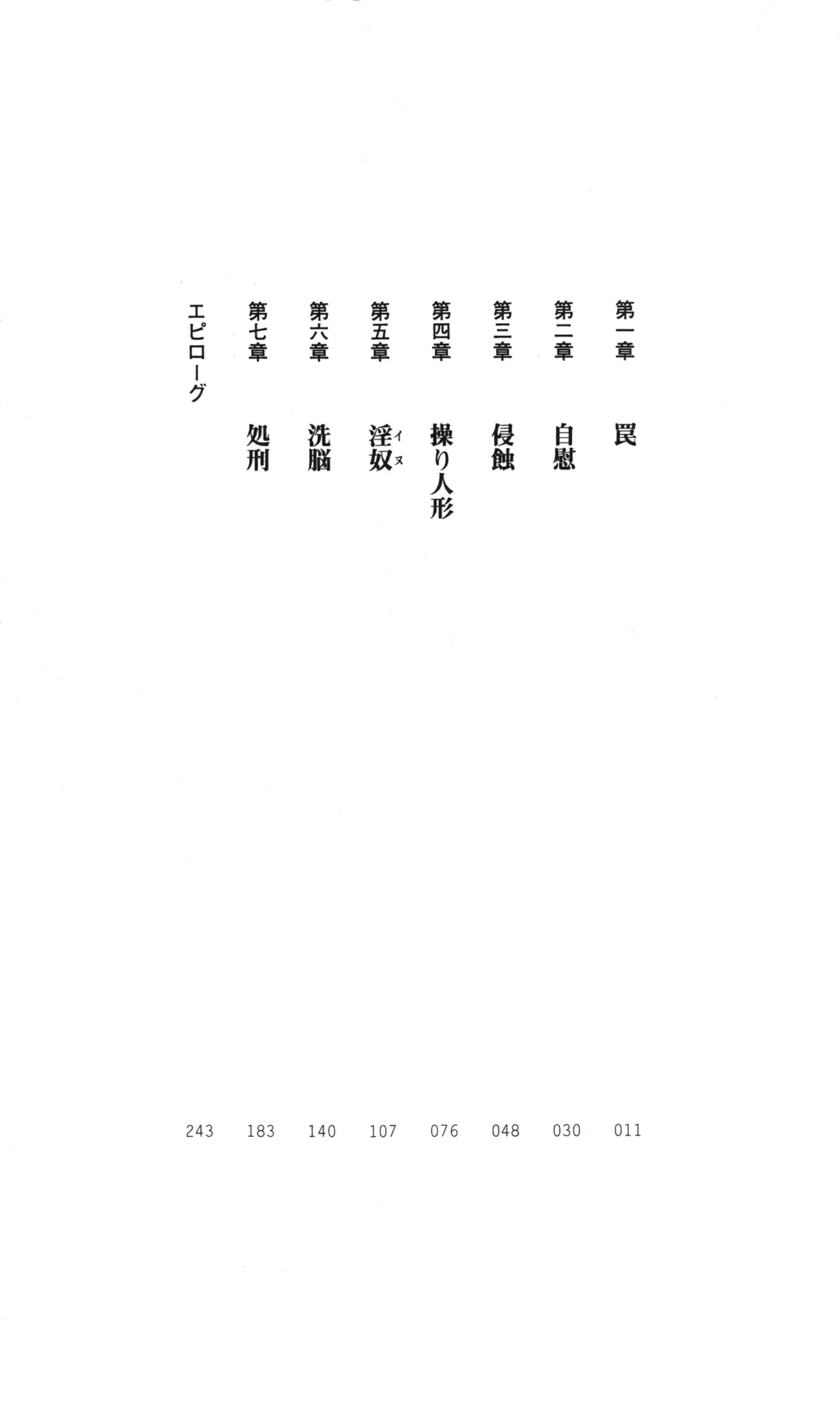 웹툰 이미지 22