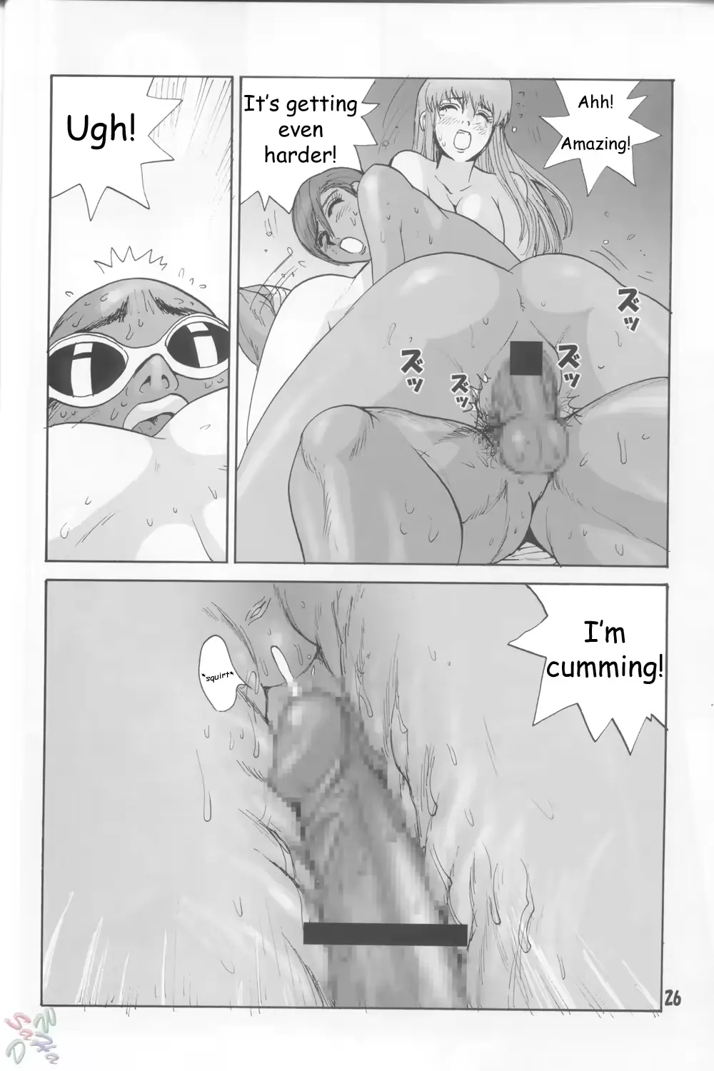 웹툰 이미지 25