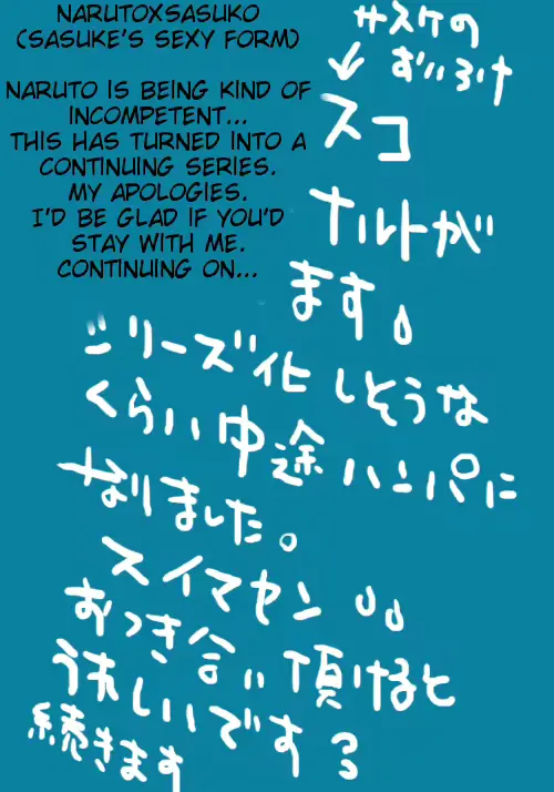 웹툰 이미지 27